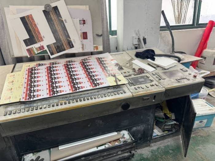 Heidelberg CD 102-5 LX Pic 3