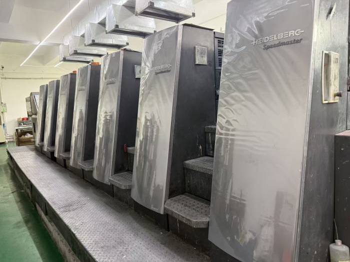 Heidelberg CD 74-7 C UV Pic 1