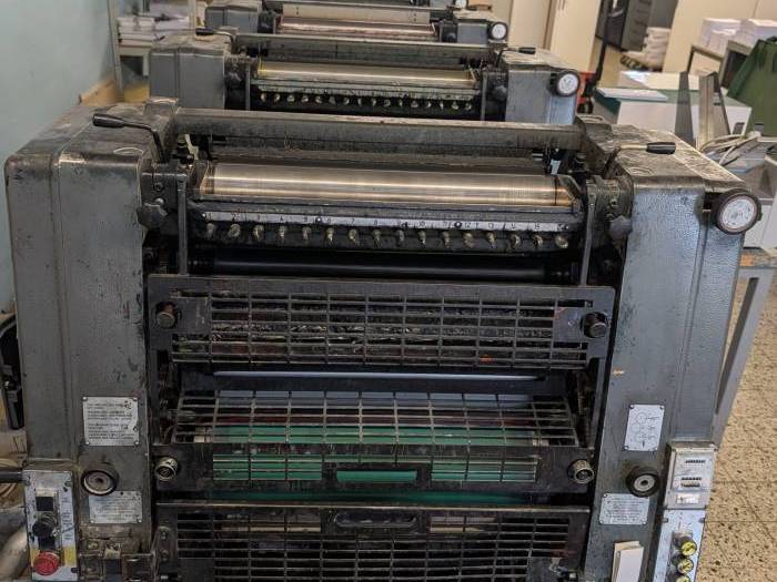 Heidelberg GTOVP 52 plus NP Pic 4