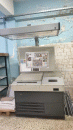 Heidelberg GTO 52-4 Pic 2