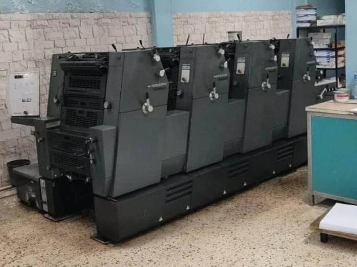 Heidelberg GTO 52-4 Pic 1