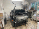 Heidelberg KORD Pic 6