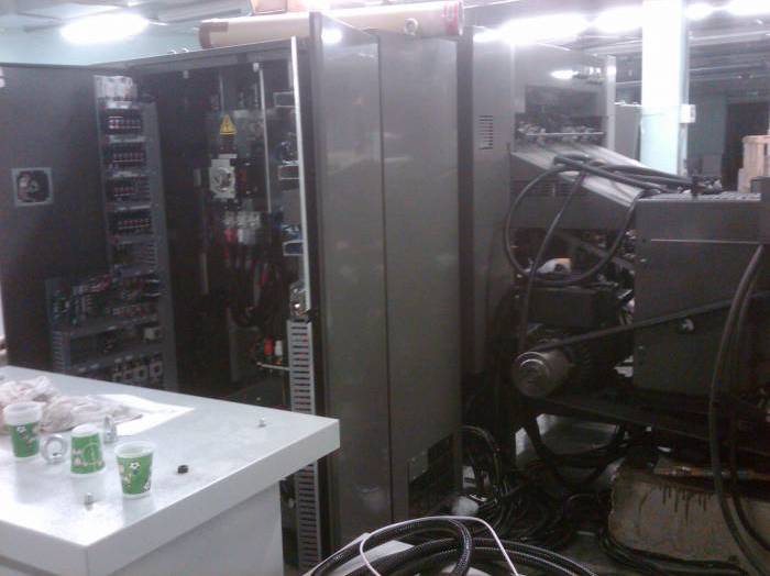 Service Heidelberg Komori Man-Roland KBA Pic 6