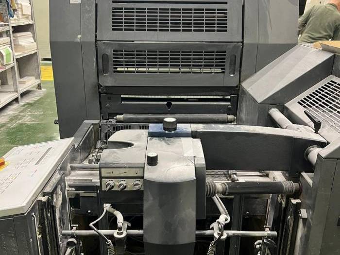 Heidelberg PM 52-4 Pic 11