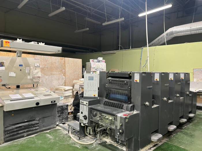 Heidelberg PM 52-4 Pic 1