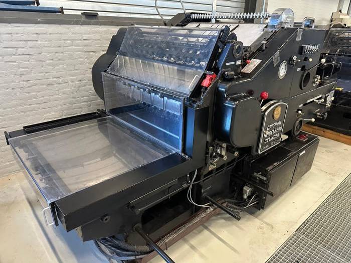 Heidelberg SBD Die-Cutting Cylinder --www.allgraphic.e Pic 3