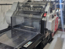Heidelberg SBG - Cutting and Creasing Cylinder Pic 3