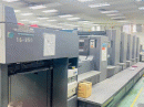 Heidelberg SM 102-5 L
