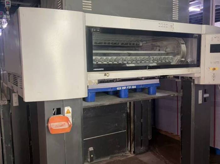 Heidelberg SM 102-4 P Pic 2