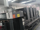 Heidelberg SM 102-4 P Pic 1