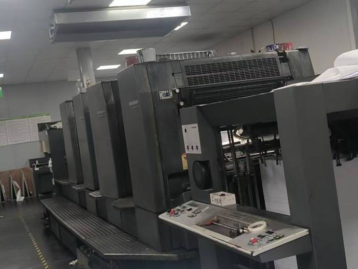 Heidelberg SM 102-4 P Pic 2