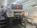 Heidelberg SM 102-4 P Pic 1