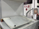 Heidelberg SM 102-8 P Pic 10