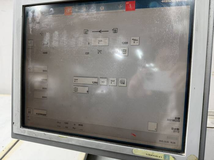 Heidelberg SM 102-8 P Pic 8