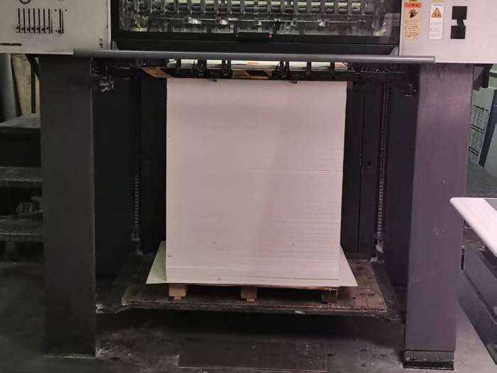 Heidelberg SM 102-4 P Pic 3