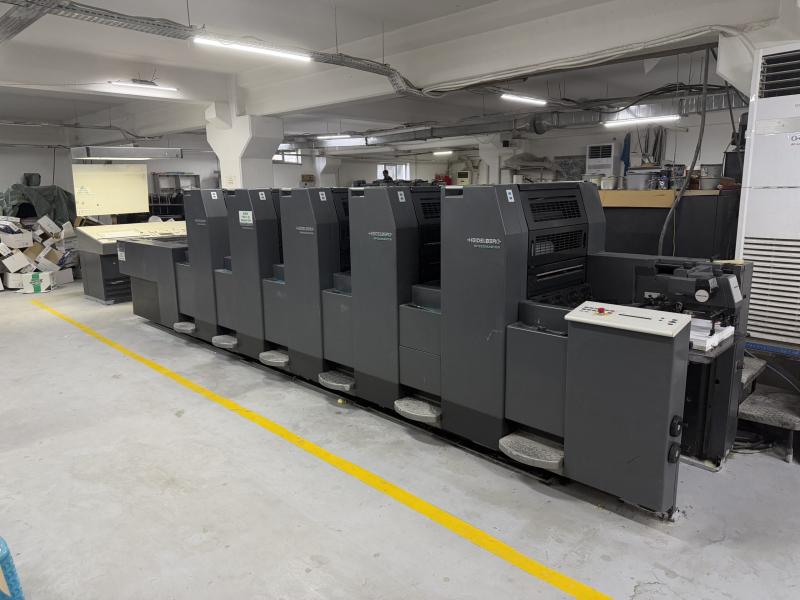 Heidelberg SM 52-5 PH Pic 6