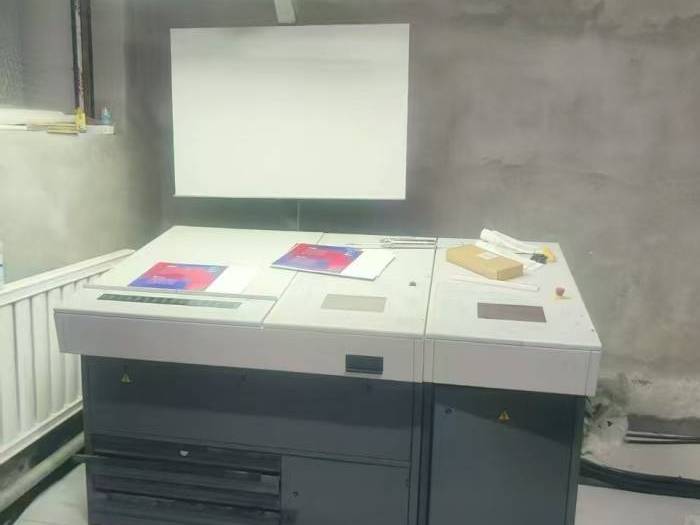 Heidelberg SM 52-4 Pic 2