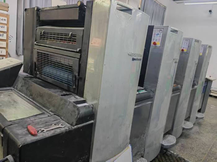 Heidelberg SM 52-4 Pic 1