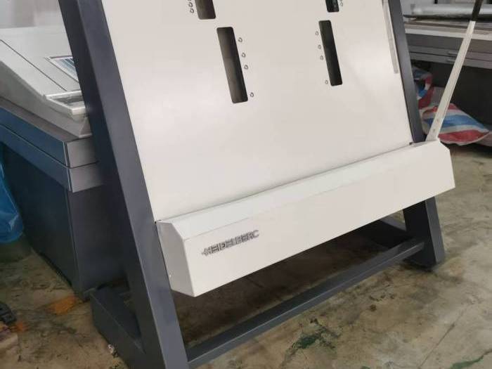 Heidelberg SM 74-4 H Pic 8