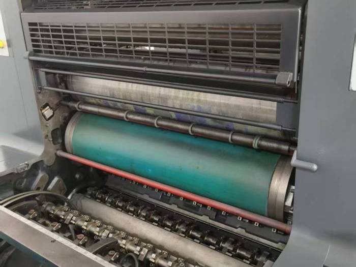 Heidelberg SM 74-4 H Pic 4