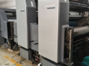 Heidelberg SM 74-4 H Pic 6