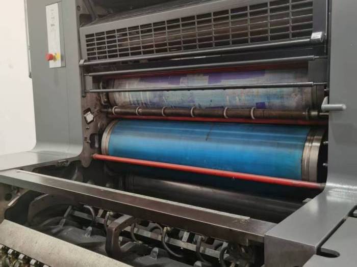Heidelberg SM 74-4 H Pic 2