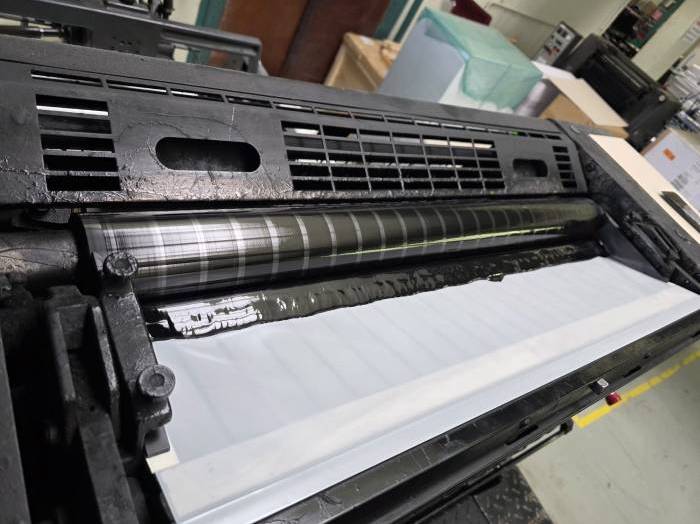 Heidelberg SM 74-4 H Pic 3