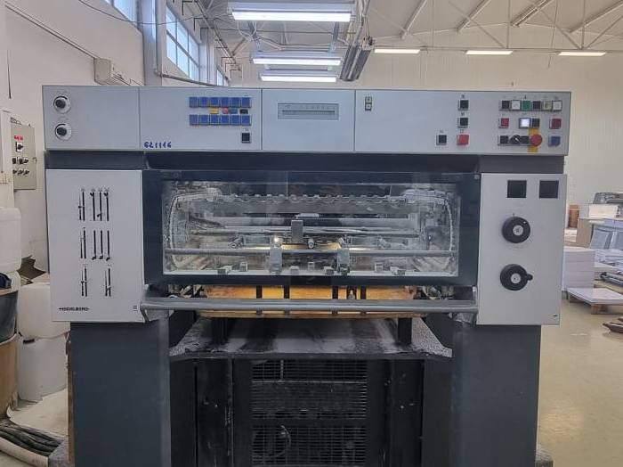 Heidelberg SM 74-5 P3 L Pic 4