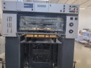 Heidelberg SM 74-5 P3 L Pic 6