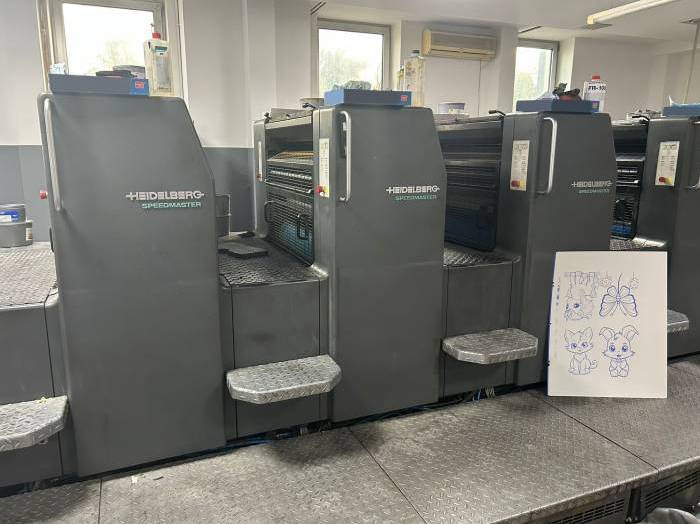 Heidelberg SM 74-5 P H Pic 4
