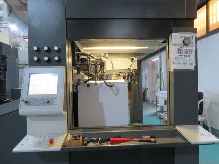 Heidelberg SX 102-8 P Pic 9