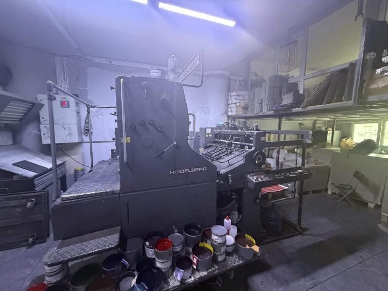 Heidelberg SORS Pic 1