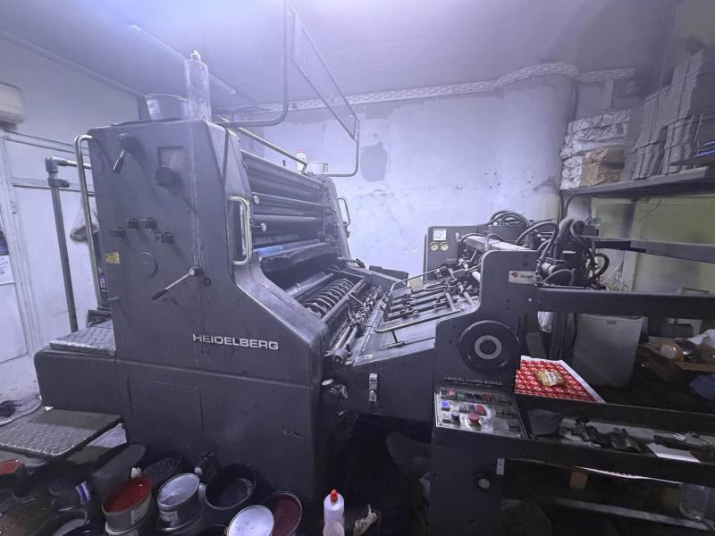 Heidelberg SORS Pic 4