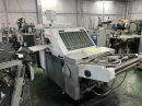 Heidelberg Stahlfolder RFH 56 Pic 8
