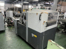 Heidelberg Stahlfolder RFH 56 Pic 2