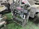 Heidelberg Stahlfolder RFH 56 Pic 4
