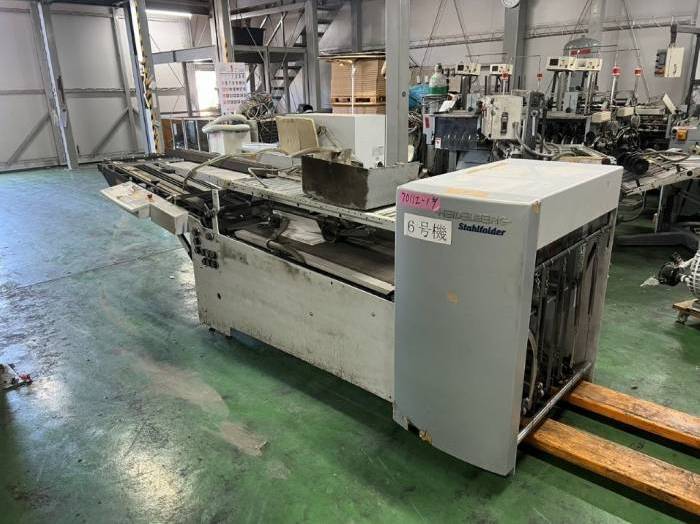 Heidelberg Stahlfolder RFH 56 Pic 6