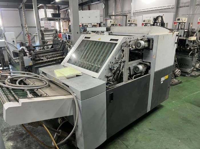 Heidelberg Stahlfolder RFH 56 Pic 3