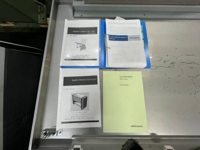 Heidelberg Suprasetter A52 A75 Pic 12