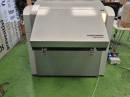 Heidelberg Suprasetter A75 Gen III DTL Pic 3