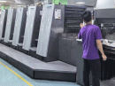 Heidelberg  XL 75-5 LX F