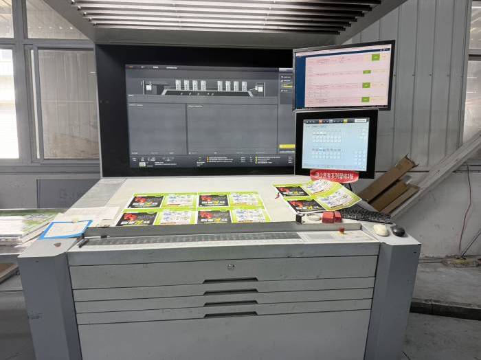 Heidelberg XL 106-8 P  Pic 4
