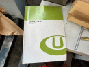 Horizon APC 45 Paper Cutting Machine 45 cm Pic 6