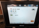 Horizon BQ-500 PUR Pic 3
