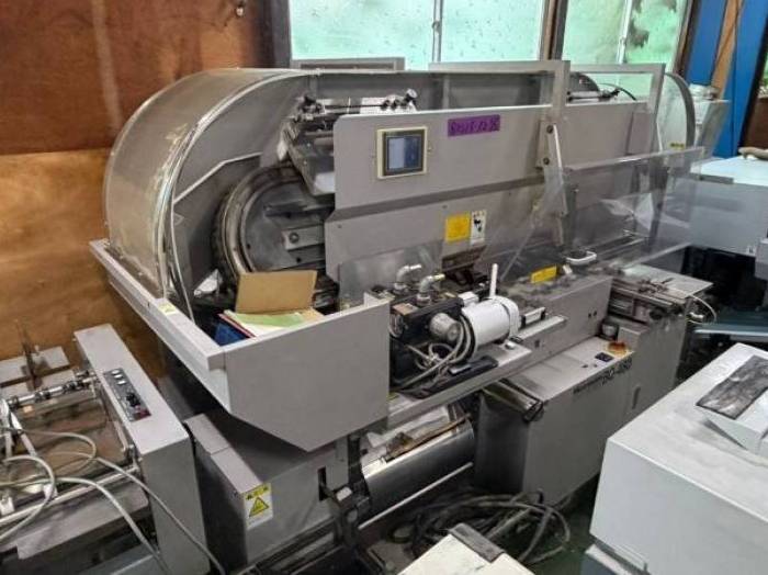Horizon BQ-460 Perfect Binder with CF-460V Cover Feede Pic 1