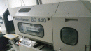 Horizon BQ 440 Perfect Binder Pic 2