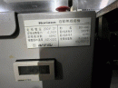 Horizon BQ 440 Perfect Binding Machine Pic 4