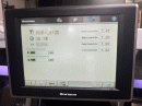 Horizon HT-300 Pic 3