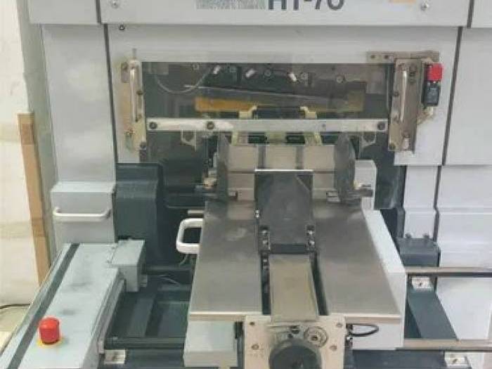 Horizon HT 70 Pic 6