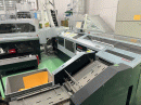 Horizon Stitchliner Mark III L Pic 5